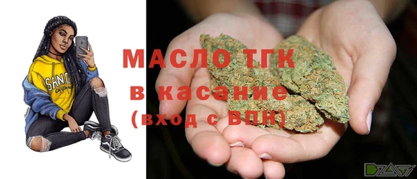 метадон Верея