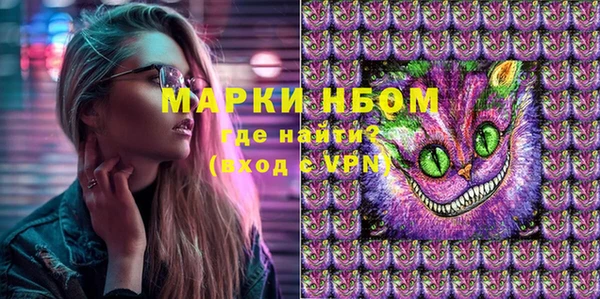 метадон Верея